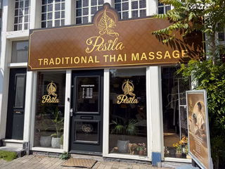 Voorgevel van Pesila Thai Massage in Rotterdam